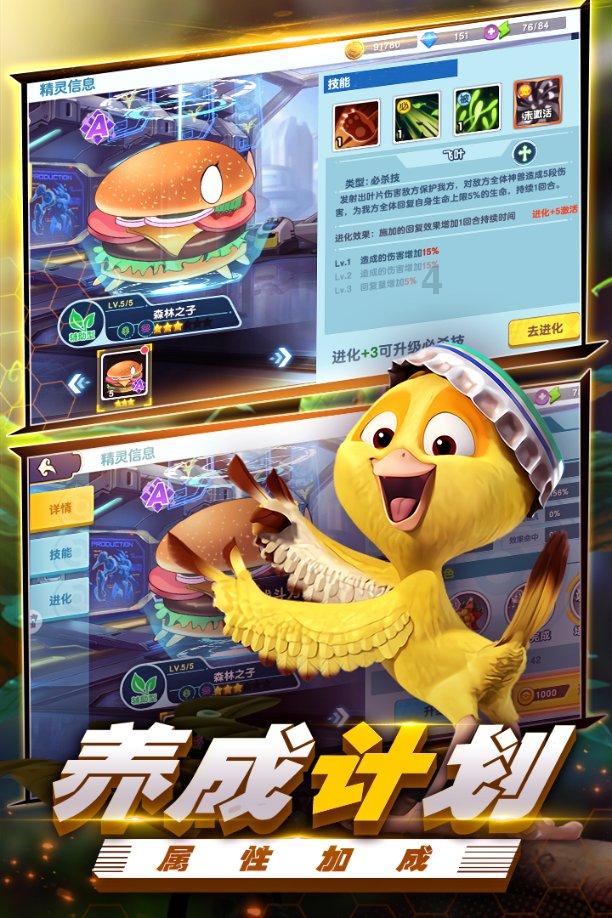 重生之星途璀璨