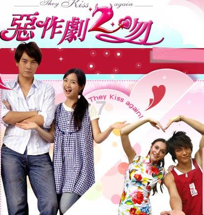 阳光女孩装扮