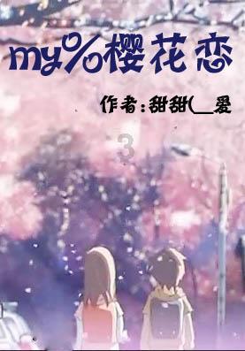 格莱美颁奖典礼