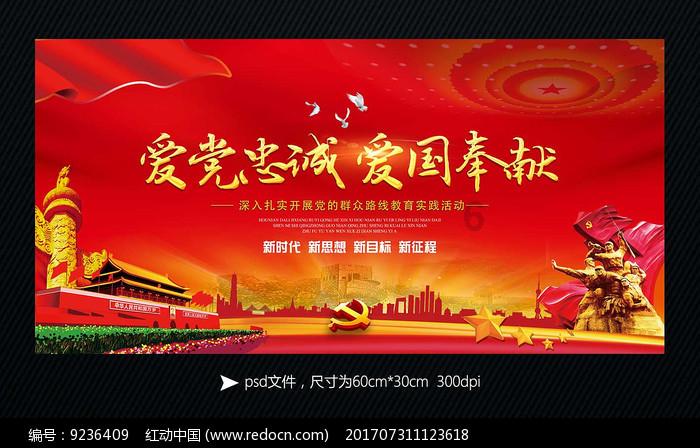 中国女排最新赛程出炉!2024年5月先后开启巴西、澳门、香港3站赛
