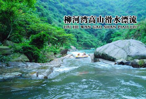 股指期货涨跌不一 IH主力合约涨0.11%